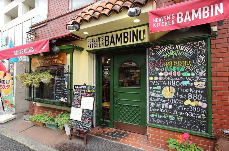 キャッチコピーキャッチコピー